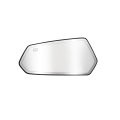 Left Side Replacement Mirror Glass Fit For 2010-2015 Chevrolet Camaro 3 6l 6 2l 2014-2015 7 0l Chrome Flat Heated Oe 92235874 