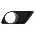 Ch1039133 Front Passenger Side Bumper Grille Insert 