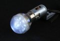 1156 Led Auto Bulb 18s Bright White Led Protective Shell Ba15s Base Marine 