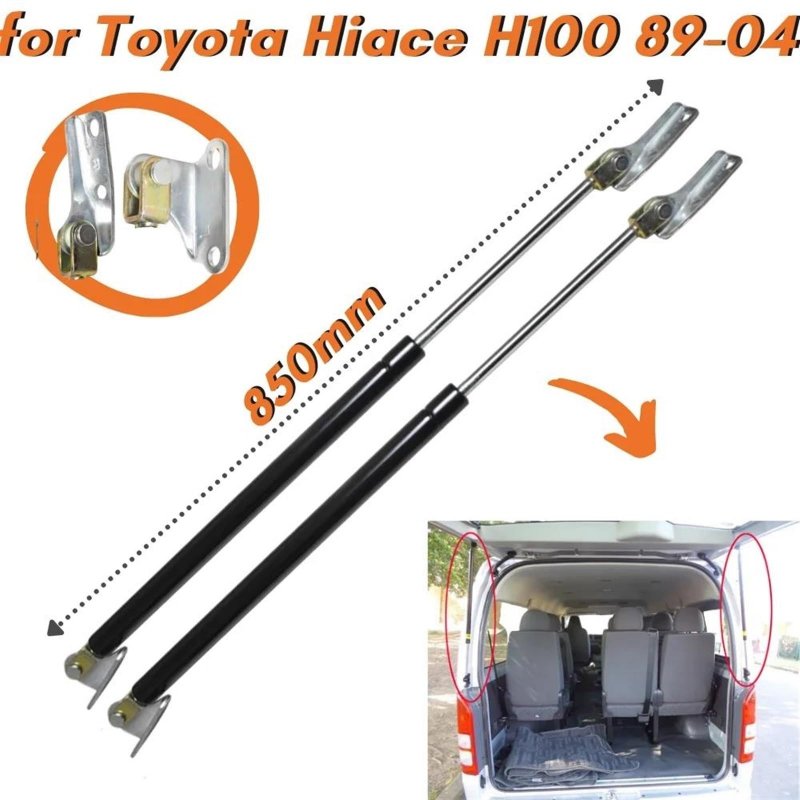 Hood Struts Lift Supports Rear Tailgate Shock Gas Springs For Toyota Hiace H100 Van High Roof 1998-2004 Support Holder
