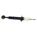Motorcraft Shock Absorber
