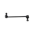 Sway Bar Links For Cadillac Eldorado Seville 1990 1991 1992 1993 1994 Front Driver And Passenger Side Pair Rubber Bushing