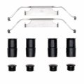 Front Disc Brake Hardware Kit For Bmw 740il 1993 1994 