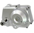 Clutch Cover Atv Kick Start 
