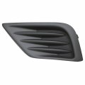 Oe Replacement Nissan Altima Fog Light Cover Partslink Number Ni1038139 