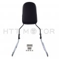 Httmt Mt143 Ss001-sa- Chrome Skull Backrest Sissy Bar Compatible With Magna Vf250 1995-2006 Vf750 1994-2003