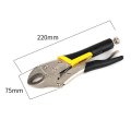 10-inch Curved Jaws Locking Pliers 45 Steel Rubber Handle Soft Non-slip Weighted With Wire Cutter Length 220mm 1pcs