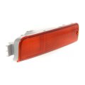 Pair Park Signal Lights For 1996 To 1999 Nissan Pathfinder Driver And Passenger Side Ni2520117 Ni2521117 26135 Ow025 26130 