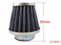 Pz20 20mm Carburetor Air Filter Gas Set Fit For 50cc 70cc 90cc 110cc Atv Go Kart Dirt Bike Honda Crf50 Xr50 Crf Xr 50 70