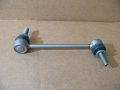 Land Rover Front Link Stabilizer Bar Range 2013 Sport 2014 New Discovery 2017 Set Of 2 Lr035489