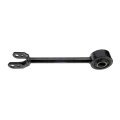 Suspension Trailing Arm For Nissan Pathfinder 2013 To 2024 Tubular Control Steel And Rubber Bushing Coated Finish Part 