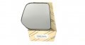Left Driver Side Mirror Glass With Rear Back Plate For 07-14 Fj Cruiser Non Heated Replacement Direct Snap Fit To Motor Hub 