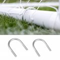 Shoucan 304 Stainless Steel U-bolt Fastener Suitable For Fixing The Tube 2 Pcs M6a 76mm-m6a 133mm M6a