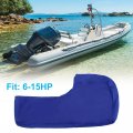 X Autohaux 420d Oxford Cloth Motor Full Outboard Engine Cover Waterproof Boat Fit Up To 6-15 Hp Blue