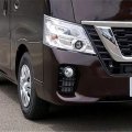 July King Car Fog Lamp Assembly With Cover For Nissan Nv350 Uran 2018-2020 4300k Halogen Blub  Harness Switch