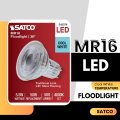 Satco Led Mr16 Floodlight 5 5w 50w Equivalent 4000k Cool White 90 Cri 36a Beam Gu10 Twist-lock Base 120v Dimmable Clear Finish