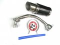 Usonline911 High Performance Exhaust System Muffler For Yamaha 50cc-400cc 4 Stroke Scooters