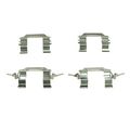 084-1764 Disc Brake Hardware Kit For Car Rear Position Vehicle Specific Design 