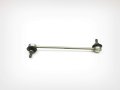 Front Swing Support 