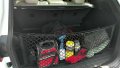 Eaccessories Ea Trunk Organizer Cargo Net For Hyundai Santa Fe 2013-2023 A Envelope Style Suv Premium Mesh Car Vehicle Carrier 