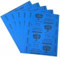 Matador Waterproof Sandpaper Abrasive Wet Or Dry Sandpapers 50 Sheets 400 Grit 9 X 11 Silicon Carbide Made In Germany 