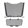 Acc-creativity Motorcycle Radiator Grille Guard Cover Shield Compatible With Bmw S1000rr S1000r S1000xr 2019-2022 S1000rr