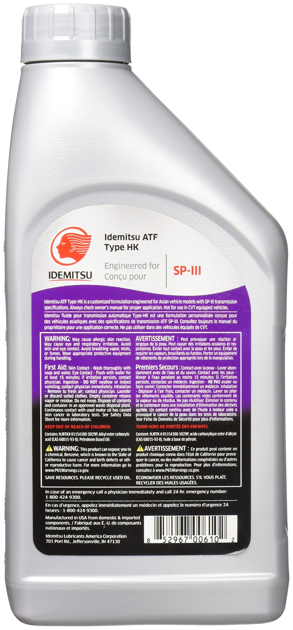 Idemitsu Atf Type Hk Sp Iii Automatic Transmission Fluid For Hyundai