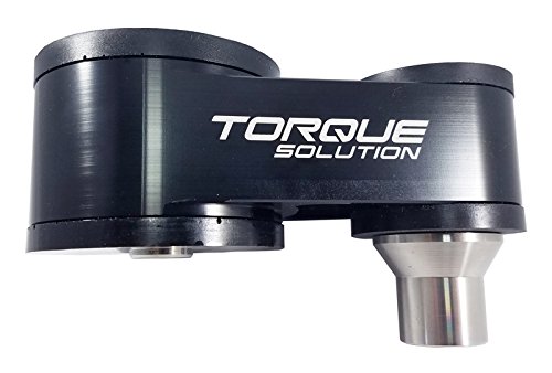 Torque Solution Billet Rear Engine Mount Ford Fiesta St 2014