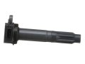 Ignition Coil For 2010-2012 Subaru Outback 2 5l H4 
