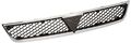Oe Replacement Mitsubishi Lancer Grille Assembly Partslink Number Mi1200255 