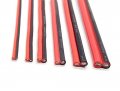 Gathertool 2 5 10meter Copper Wire 2pins Electron Cable 26 24 22 20 18 16 14 12 10 8 Awg Silicone Rubber Soft Led Lamp Lighting