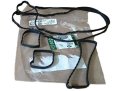 Genuine Valve Cover Gasket 2 0l Petrol For Land Rover Lr2 Range Evoque Sport 14-22 13-21 Discovery 2015 On New Lr025664 