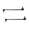 Front Sway Bar Link Pair For Land Rover Range Evoque 2012 2019 Driver And Passenger Side Replacement Lr024474 