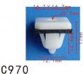 Autobahn88 Wheel Flare Body Side Molding Clip Compatible With Hyundai Oem 8775837000 Pack Of 20