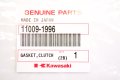 Kawasaki 11009-1996 Gasket Clutch Cover
