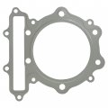 Caltric Cylinder Head And Base Gasket Set Compatible With Honda Xl600r 1983-1987 12251-mg2-792