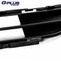 G-plus 4-door Sedan Front Bumper Lower Grille Compatible With 2015-2017 Hyundai Sonata