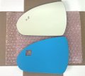 Blind Spot Mirror Glass With Full Size Adhesive For 2017-2022 Hyundai Ioniq 2022 5 Driver Side View Left Lh 