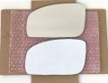 Flat Mirror Glass With Adhesive For 2007 2008 Infiniti G35 And 2006 2010 M35 M45 Driver Side Left Lh 7 75 In Diagonal Measure 