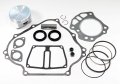 Kawasaki Mule 600 610 Sx Engine Rebuild Kit With Oem Piston Rings Pin Oil Seals Gaskets 
