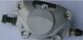 Mino Rear Front Brake Caliper 50cc 90cc 110cc 125cc 150cc 200cc 250cc China Atv Quad 