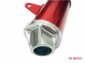 Performance Exhaust Pipe Muffler For Twin Spar Perimeter Frame Sdg Ssr 125cc Pit Bike Dirt Honda Xr50 Crf50 D Section Style Red