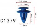 Autobahn88 Panel Clip Compatible With Mitsubishi Pk50 Oem Mr478678 Pack Of 20