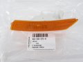 Oem Genuine Volkswagen Right Passenger Side Marker Light 5c5-945-072-b 5c5945072b