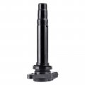 Ocpty Ignition Coil Coils Pack Fits Uf326 5c1243 U5032 For Nissan Sentra 2 0l 2000-20 8l 2000-2001 1 6l 2000 1 Pcition Coil