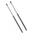 A-premium Tailgate Rear Hatch Lift Supports Shock Struts Compatible With Audi Q5 2009-2015 Q7 Sq5 2013-2015 Power Gate 2-pc Set