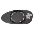 Heated Mirror Glass For Bmw 325xi 2006 Passenger Side Fits Convertible Coupe Wagon Replaces Bm1325104 And 51167157244