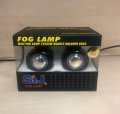Prolinemax Blue Sj-835 Mini Halogen Lamp Fog Light 35w 12v Car Headlights