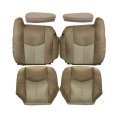 Secos Driver Passenger Bottom Top Armrest Cover 2 Tone Tan Replacement Leather Seat For Chevy Silverado 1500 Gmc Yukon Sierra 