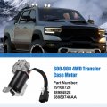 Uxcell Gear Motor Transfer Case For Ram 1500 2011-2015 2500 2014-2015 4wd Actuator Cadillac Escalad 68089746aa